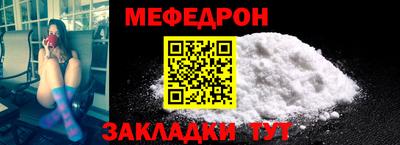 apvp Кумертау