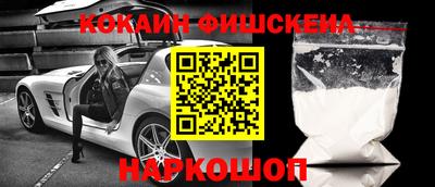 стафф Кулебаки