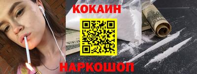 apvp Кумертау