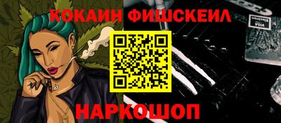 первитин Кунгур