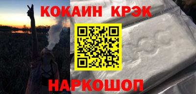 первитин Кунгур