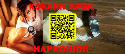 первитин Кунгур