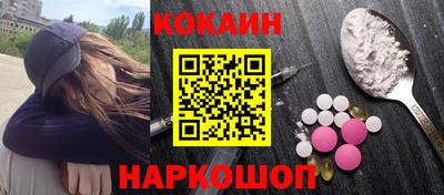 стафф Кулебаки
