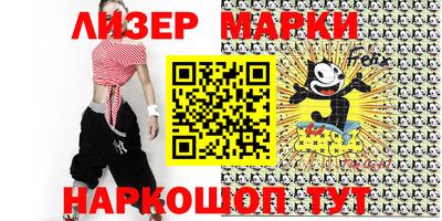 первитин Кунгур