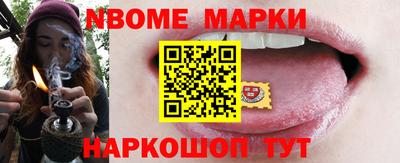 apvp Кумертау