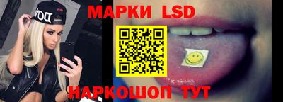 apvp Кумертау