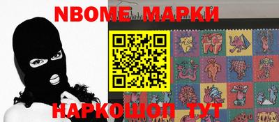 apvp Кумертау