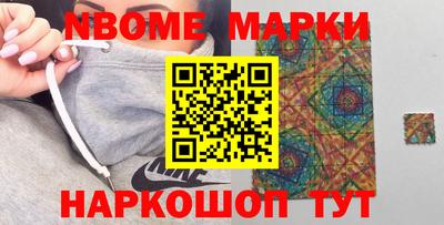 apvp Кумертау
