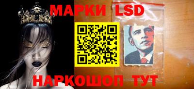 стафф Кулебаки