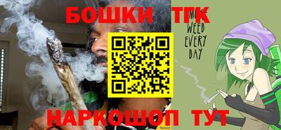 первитин Кунгур
