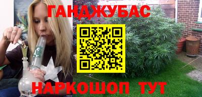 apvp Кумертау