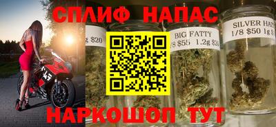 первитин Кунгур