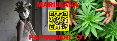apvp Кумертау