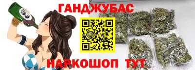 стафф Кулебаки