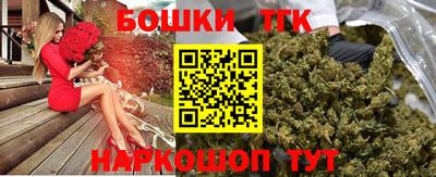 первитин Кунгур
