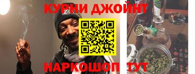 первитин Кунгур