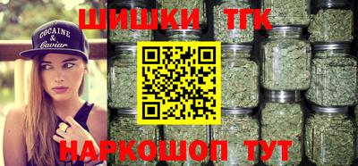 стафф Кулебаки