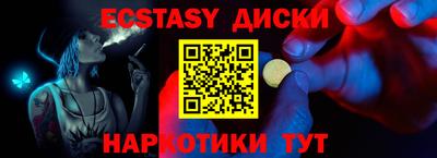 стафф Кулебаки