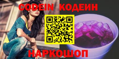 apvp Кумертау