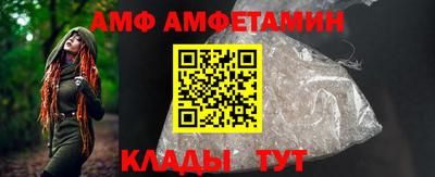 apvp Кумертау