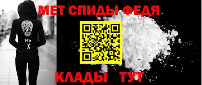 стафф Кулебаки