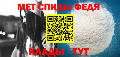 стафф Кулебаки