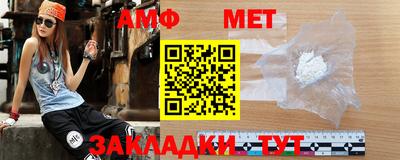 стафф Кулебаки
