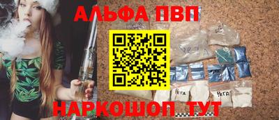 стафф Кулебаки