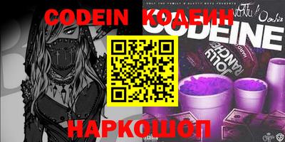 первитин Кунгур