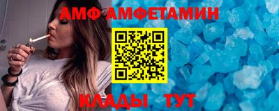стафф Кулебаки