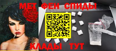 apvp Кумертау