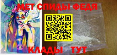 стафф Кулебаки