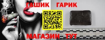 apvp Кумертау