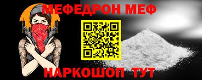 apvp Кумертау