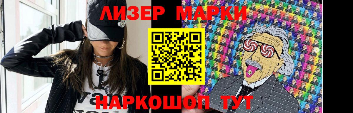 LSD-25 экстази кислота  гидра онион  Аксай  Вход с VPN  LSD-25 экстази кислота 